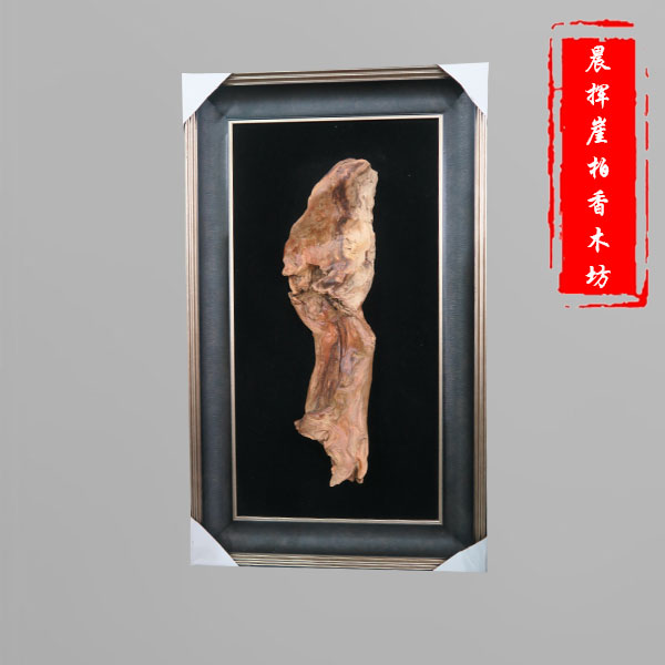 崖柏工艺品摆件-27