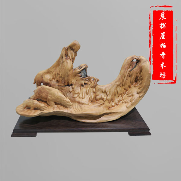 崖柏根雕刻品-大件-13