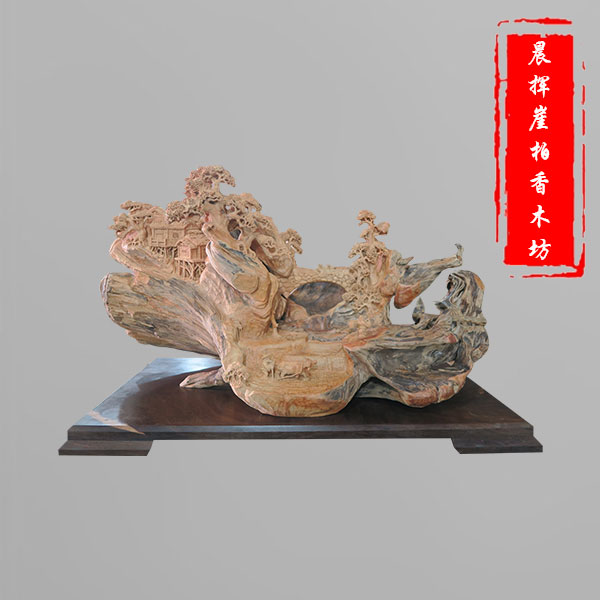 崖柏根雕刻品-大件-14