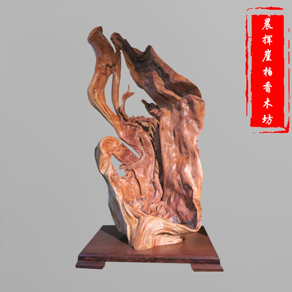 崖柏根雕刻品-大件-20