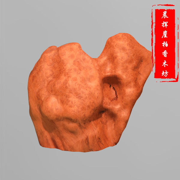 崖柏根雕刻品-大件-30