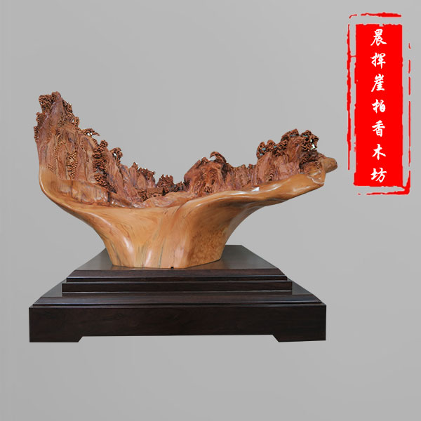 崖柏根雕刻品-大件-35
