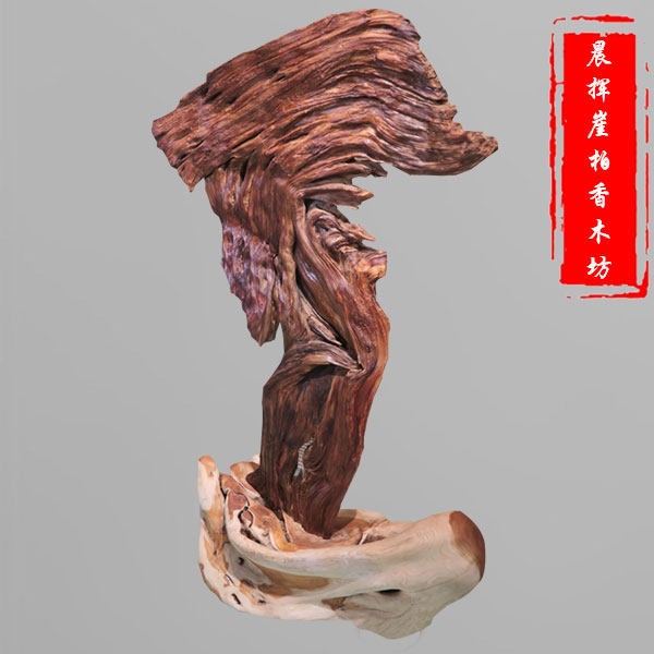 天然形状工艺品-17
