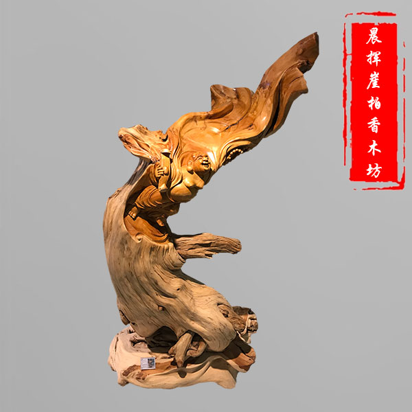 崖柏根雕刻品-大件-41