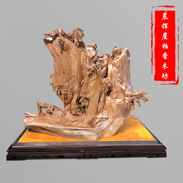 崖柏根雕刻品-大件-47