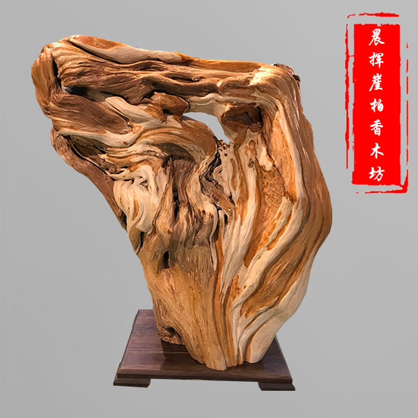 崖柏根雕刻品-大件-49