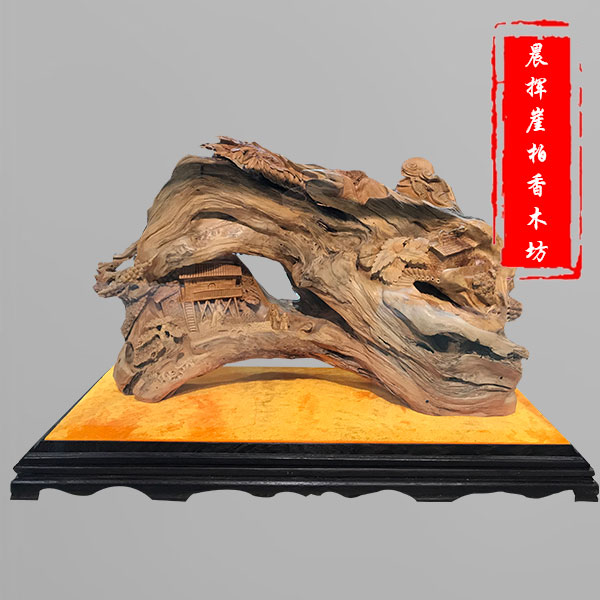 崖柏根雕刻品-大件-58
