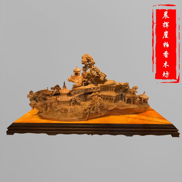 崖柏根雕刻品-大件-68