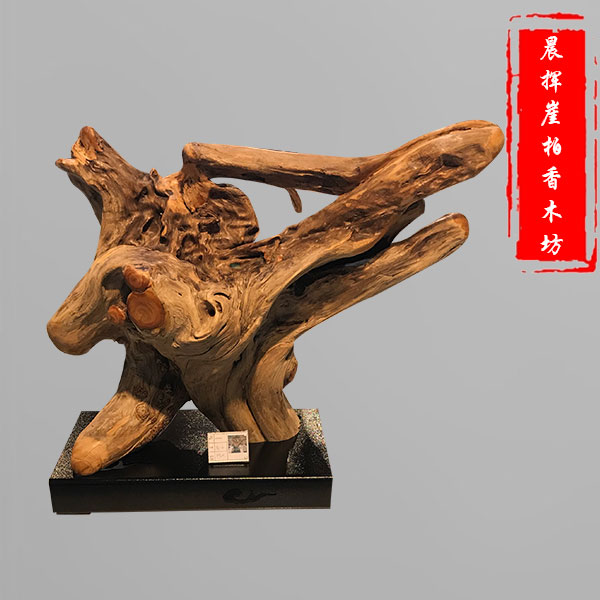 崖柏根雕刻品-大件-74