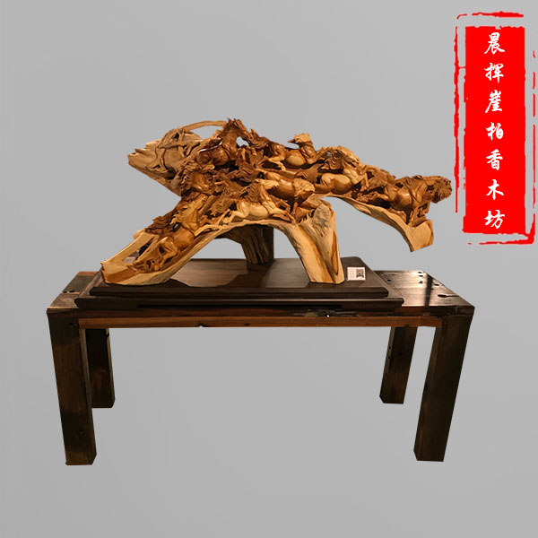崖柏根雕刻品-大件-77