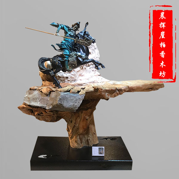 崖柏木铜雕-16